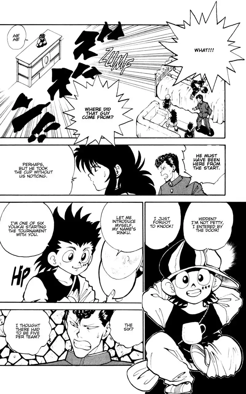 Yu Yu Hakusho Chapter 54 17